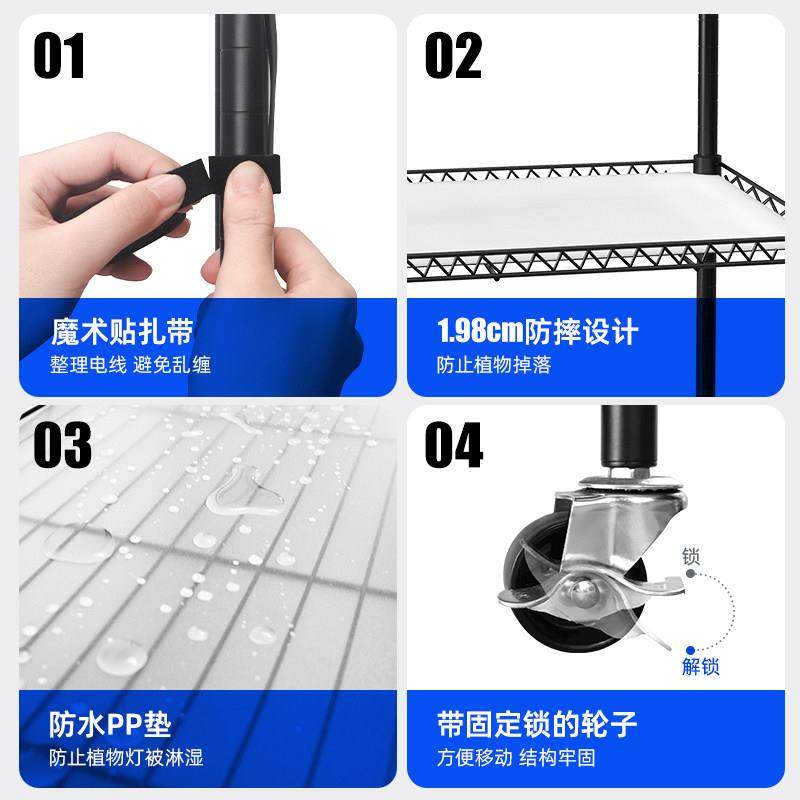 Barrina佰利纳室内植物摆放花架灯架多肉绿植小推车+全光谱补光灯,淘宝优惠券,粉丝福利购,淘宝优惠卷