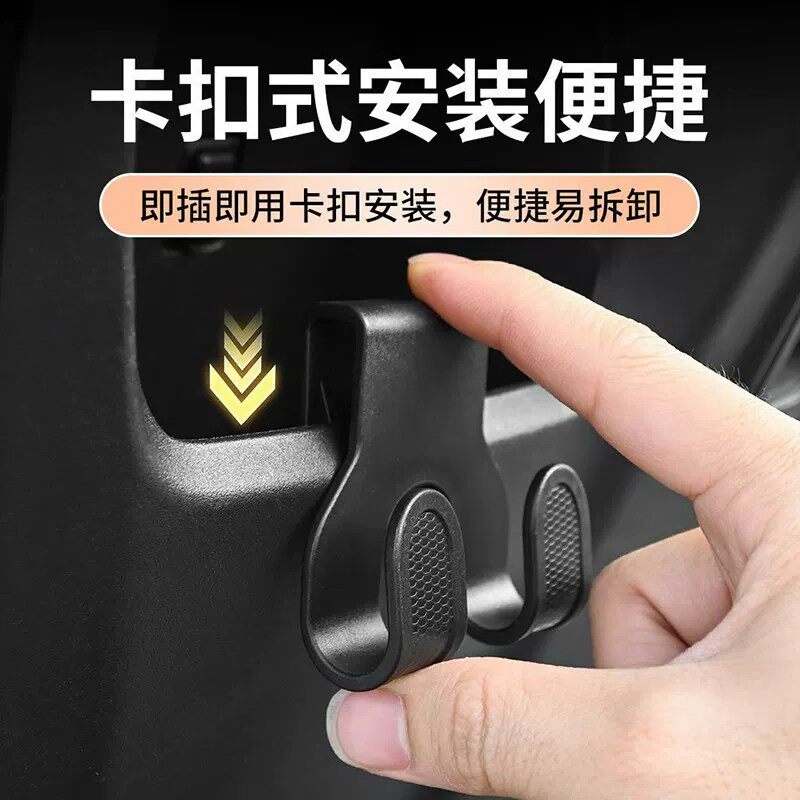 Electric vehicle punch-free double hook helmet hook