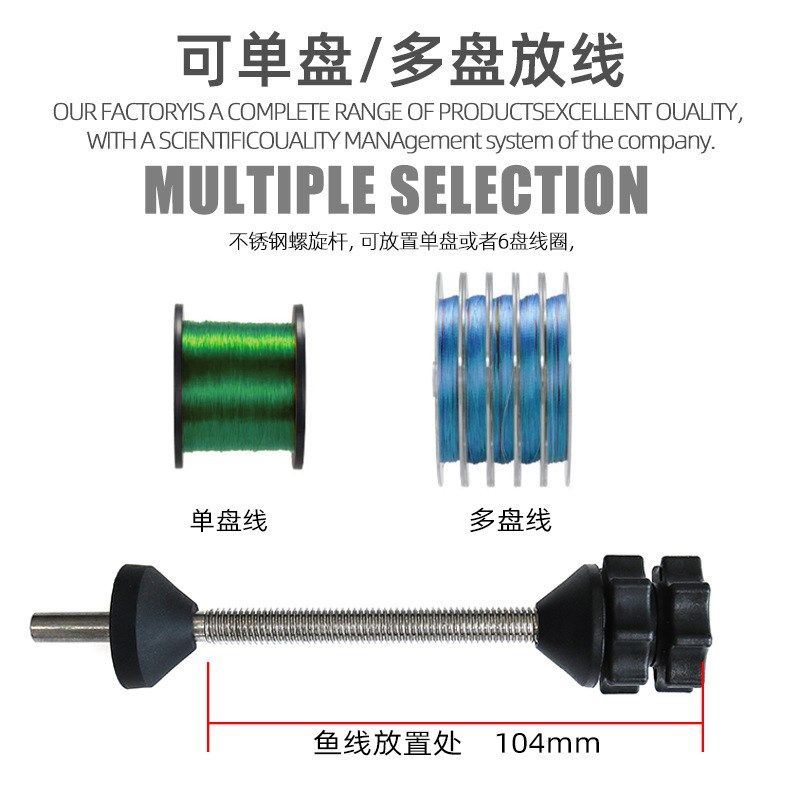 一鲲渔轮绕线器路亚卷线器缠线器海钓鼓轮纺车鱼线轮上线器绕线器,淘宝优惠券,粉丝福利购,淘宝优惠卷