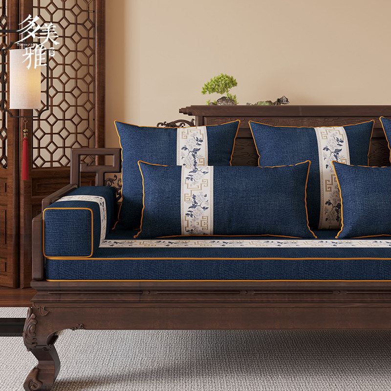 中式红木沙发坐垫四季通用高端实木沙发套罩防滑加厚茶椅坐垫定制,淘宝优惠券,粉丝福利购,淘宝优惠卷