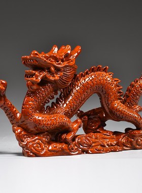 花梨木雕龙摆件红色实木质生肖龙形工艺品办公室家饰红木礼品摆设
