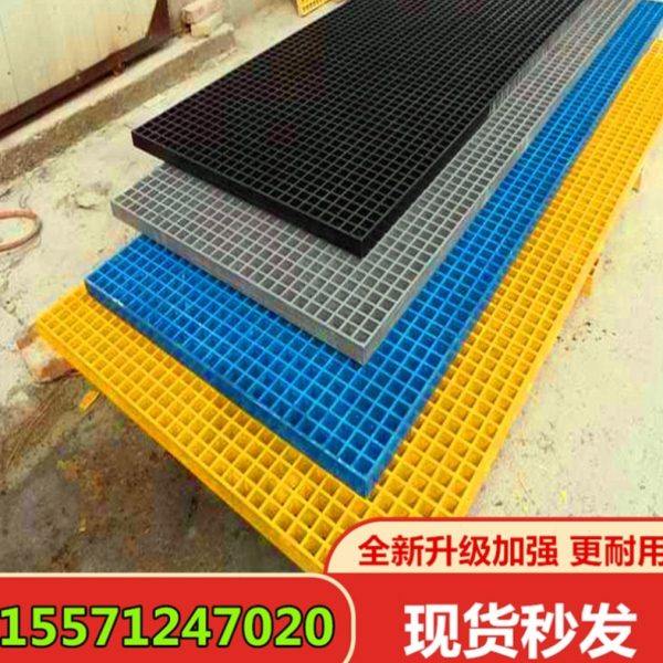 漏水格栅格子地板沟盖板绿化树池玻璃钢洗车地格栅树篱子树脂网格,淘宝优惠券,粉丝福利购,淘宝优惠卷