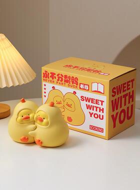 创意可爱永不分离抱抱梨书立书架摆件办公桌面书挡家居装饰品礼物