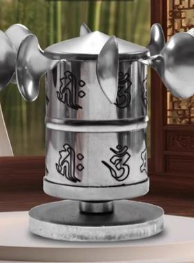 王师兄慈简藏式风动转轮经筒室内户外摆件便携八吉祥不锈钢风转