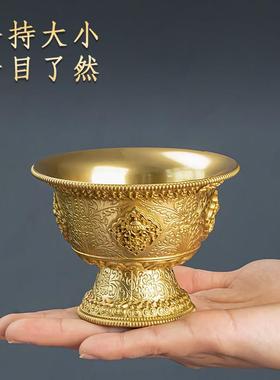 黄铜供水杯供佛杯观音家用佛前净水敬财神碗茶杯高脚八吉祥圣水杯