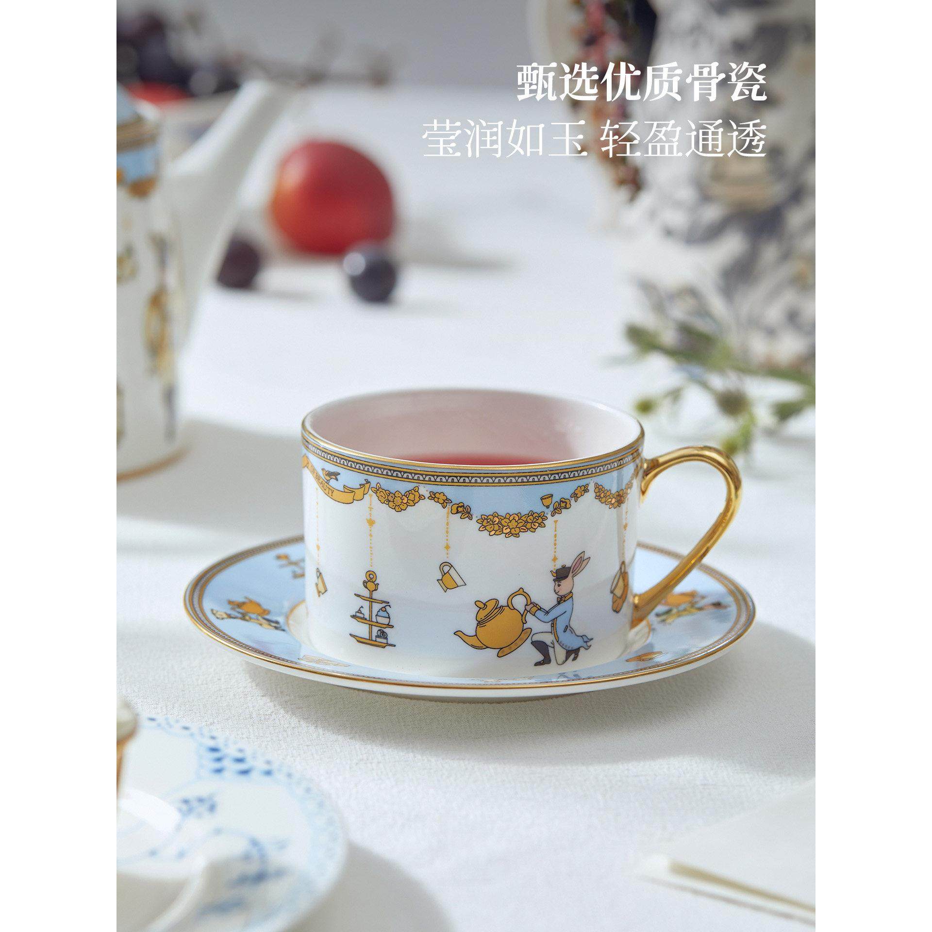 布兰兔旋转派对杯碟英式下午茶茶具咖啡杯水杯茶具套装生日礼物,淘宝优惠券,粉丝福利购,淘宝优惠卷