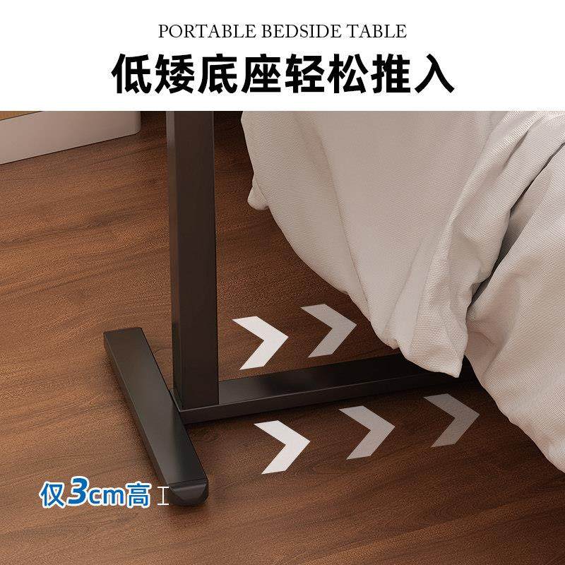 床边桌可移动升降老人护理桌月子孕妇家用吃饭餐桌看护卧床小桌子,淘宝优惠券,粉丝福利购,淘宝优惠卷