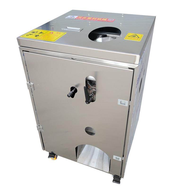 杀鱼机器全自动立式大型杀鱼机开背机宰鱼机去鳞开背开肚一体机,淘宝优惠券,粉丝福利购,淘宝优惠卷