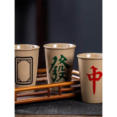 280ml麻将杯子水杯打专用直筒小号可乐杯陶瓷景德镇红中发财 - 图2