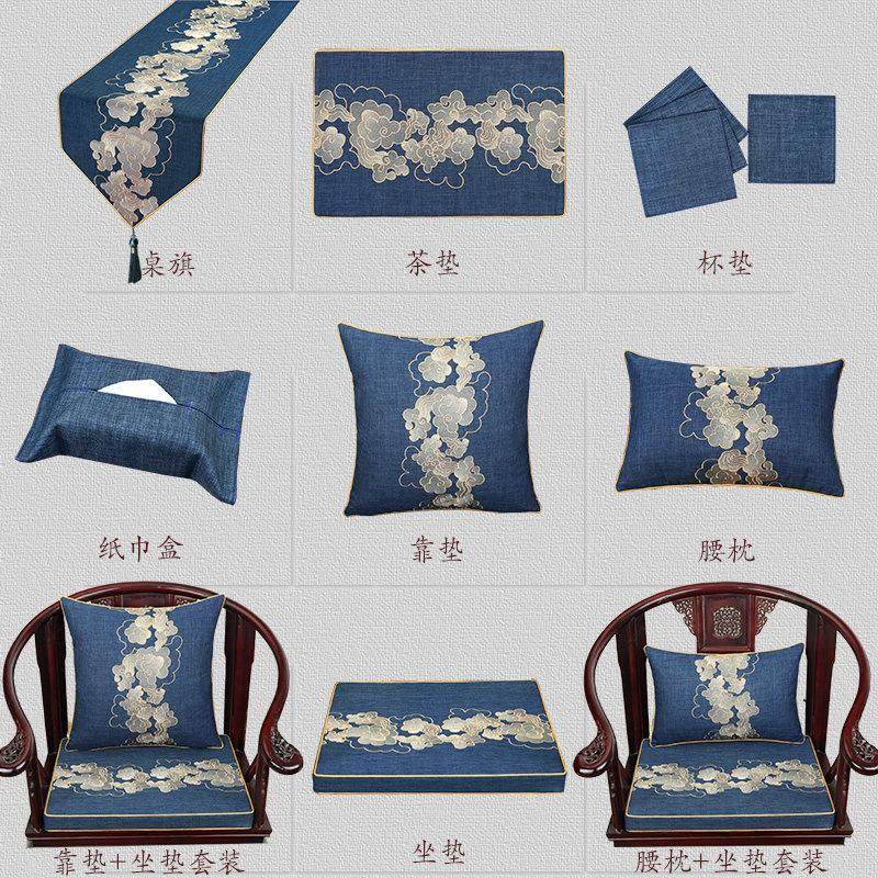 中式禅意桌旗防水茶桌垫布轻奢高端茶几旗长条电视柜盖布茶席桌布,淘宝优惠券,粉丝福利购,淘宝优惠卷