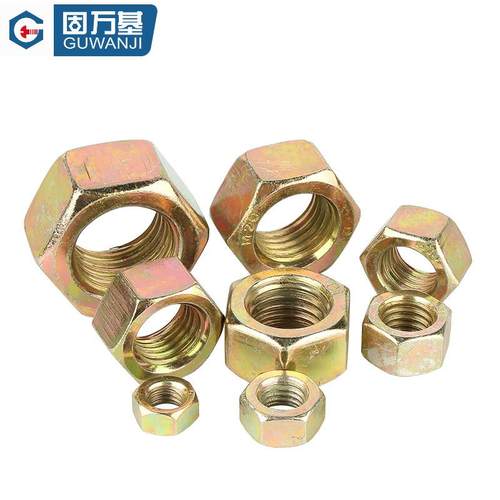 固万基8.8/12.9级高强度六角螺母大全镀镍镀锌螺丝帽铁黑螺帽螺栓 - 图3
