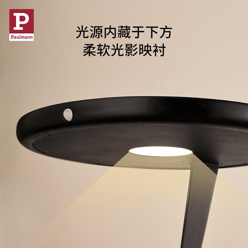 德国柏曼简约茶几灯 客厅卧室床头置物无线充电实木地灯led灯具 - 图2