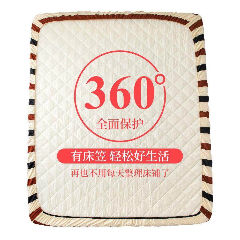 床笠床罩单件 床垫套席梦思保护套薄棕垫防尘罩1.2/1.5/1.8m米床,淘宝优惠券,粉丝福利购,淘宝优惠卷