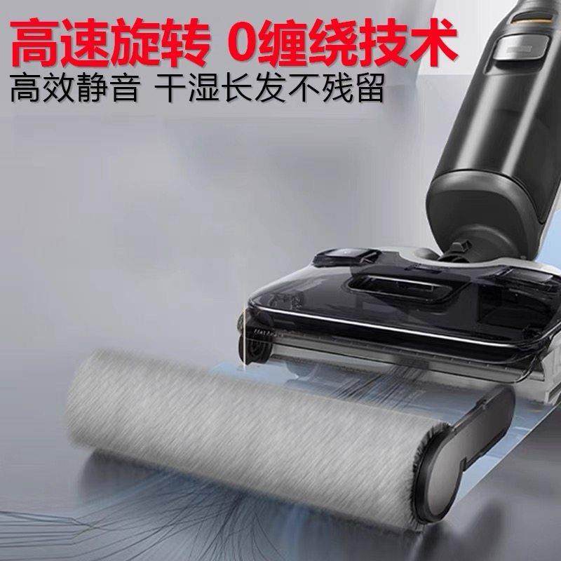 原装石头A30/A30Pro Combo洗地机配件抗菌滚刷滤网F25滤芯清洁剂,淘宝优惠券,粉丝福利购,淘宝优惠卷