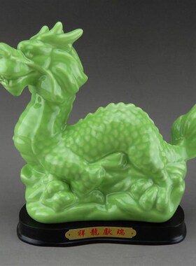 青绿色陶瓷十二生肖摆件鼠牛虎兔龙蛇马羊猴鸡狗猪家居风水工艺品