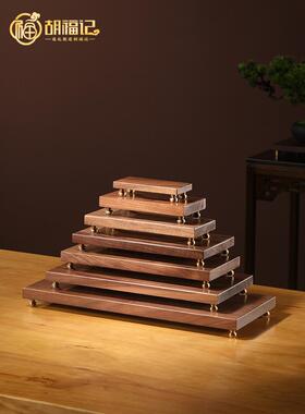 黑胡桃木底座装饰矩形圆形经典新中国工艺品实木底座与雕刻