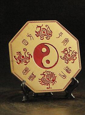 纯铜太极八卦镜福字牌二十四节气天干地支四神兽八角福牌家用摆件
