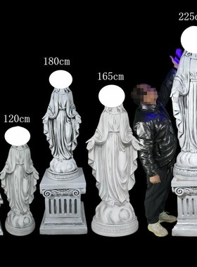 大型欧式人物雕像摆件艺术品慈悲母亲复古怀旧酒吧密室雕塑装饰品