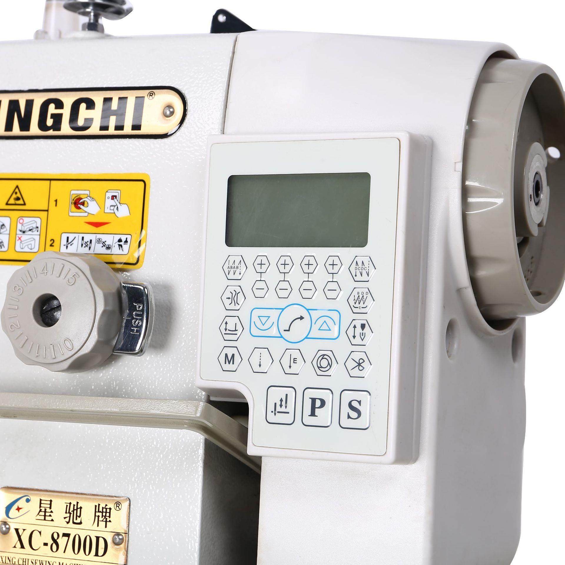 牌直驱高速电脑平车8700D电脑一体缝纫机车,淘宝优惠券,粉丝福利购,淘宝优惠卷