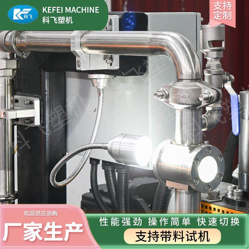 厂家水下切粒系统试验机造粒机水下切粒系统试验机,淘宝优惠券,粉丝福利购,淘宝优惠卷