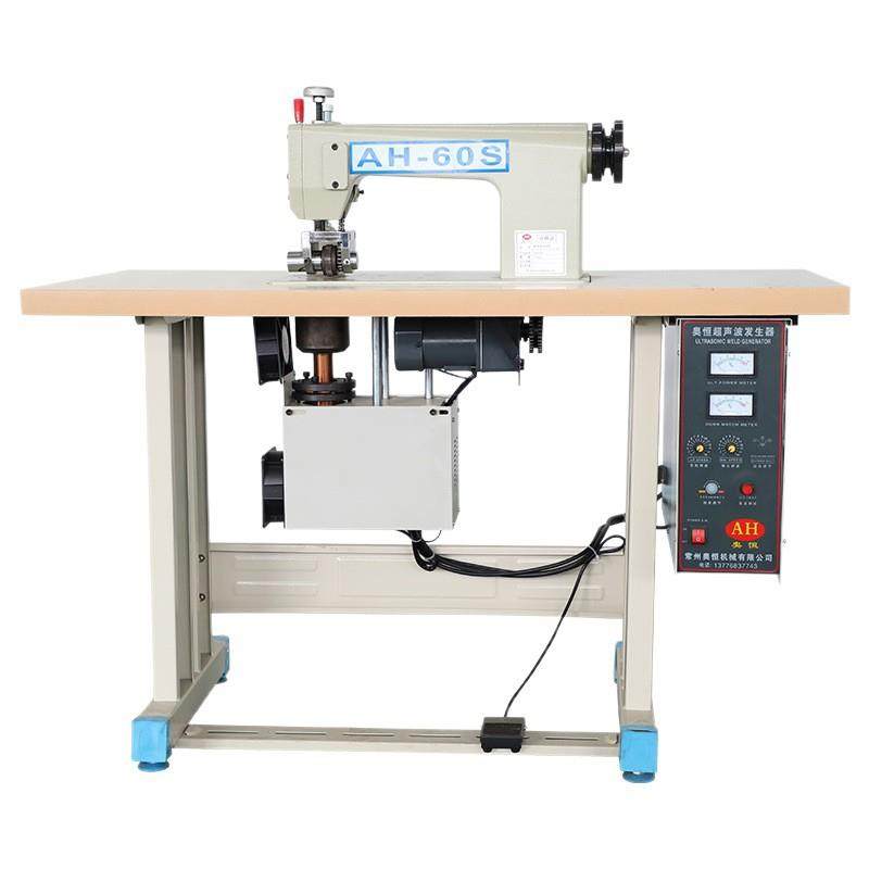 超声波AH-60S内无纺布缝合机浴帘遮挡布花边机,淘宝优惠券,粉丝福利购,淘宝优惠卷
