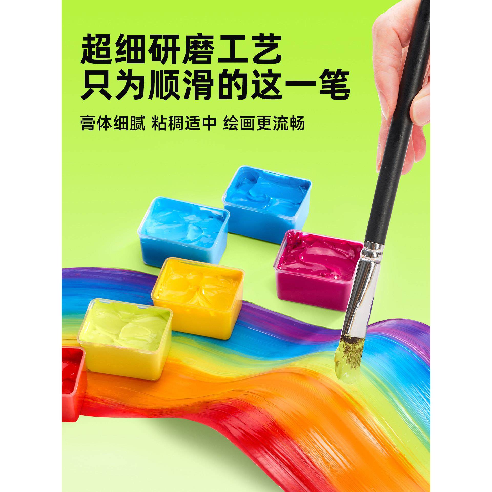 青竹水粉颜料画材美术生专用盒装果冻套装考试集训艺考联考48色经,淘宝优惠券,粉丝福利购,淘宝优惠卷
