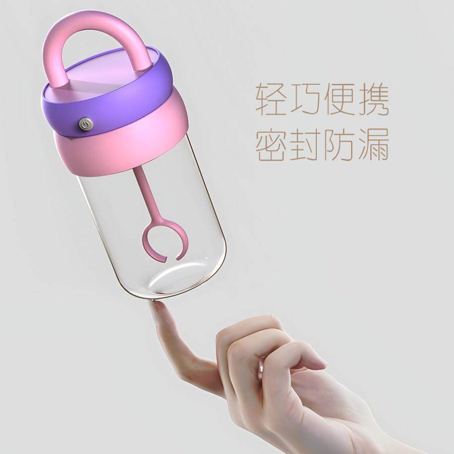 新款全自动搅拌杯摇摇杯可携式水杯电动咖啡杯子冲泡奶粉豆浆专用,淘宝优惠券,粉丝福利购,淘宝优惠卷