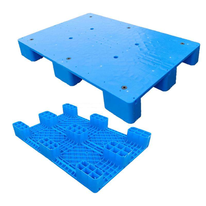 平板九脚塑料托盘垫仓板叉车托盘平面物流防潮塑料垫板塑胶卡板,淘宝优惠券,粉丝福利购,淘宝优惠卷