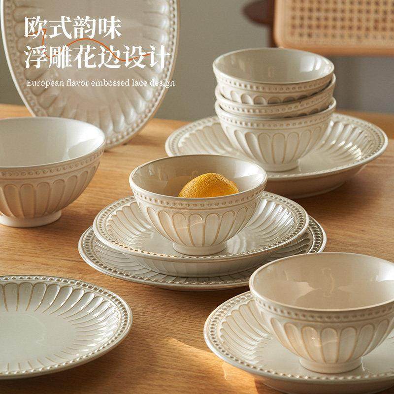 肆月覆古餐具套组中古风轻奢高级感釉下彩碗碟筷盘子家用乔迁送礼,淘宝优惠券,粉丝福利购,淘宝优惠卷