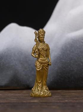 简修行普贤文殊菩萨铜像随身佛像精致迷你小号雕像摆件本命佛礼物
