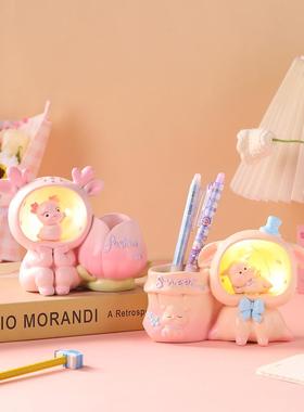 可爱收纳笔筒小夜灯桌面摆件儿童女孩卧室装饰生日礼物女生高级感