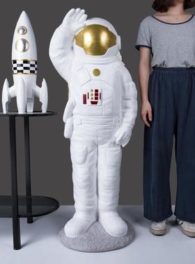 1.3米宇航员大型落地摆件办公室客厅餐厅店铺太空人摆设开业礼品
