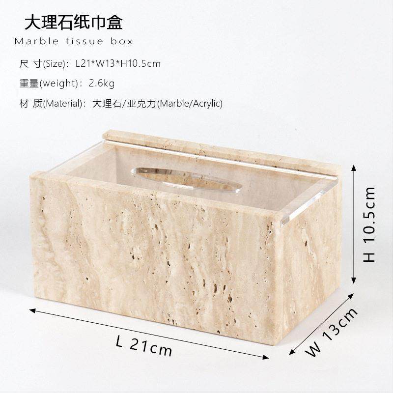 侘寂ins天然米白洞卫生间客厅民宿酒店样板房桌面抽纸纸巾盒摆件,淘宝优惠券,粉丝福利购,淘宝优惠卷