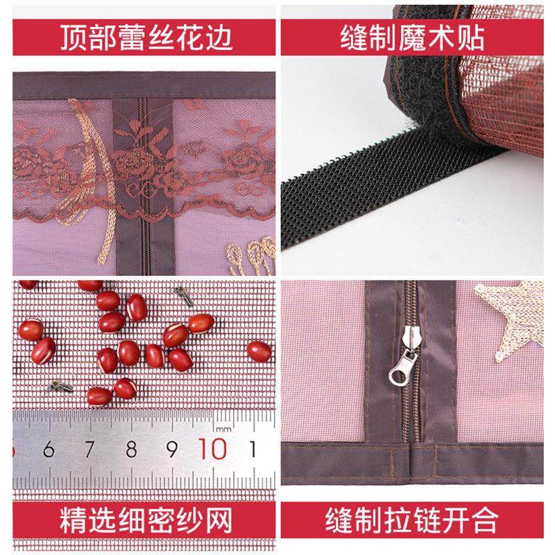 防蚊虫纱窗纱网窗户门帘魔术贴沙窗磁性窗帘定制自装自粘隐形家用,淘宝优惠券,粉丝福利购,淘宝优惠卷