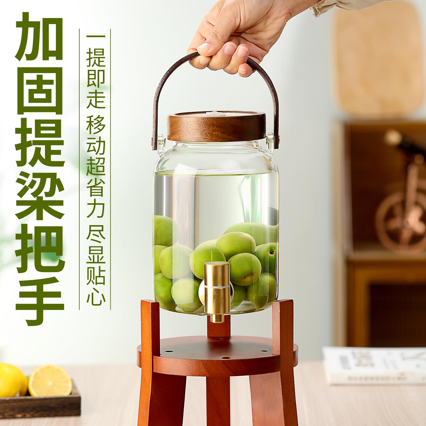 Jiayou bottle special wine bottle green plum and bayberry glass wine bottle thickened sealed tank with faucet wine container