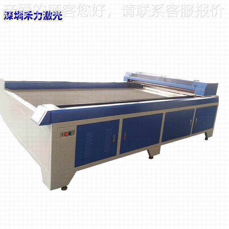 激2023厂1620家各种布料光切激割机服装布料光 切割机,淘宝优惠券,粉丝福利购,淘宝优惠卷