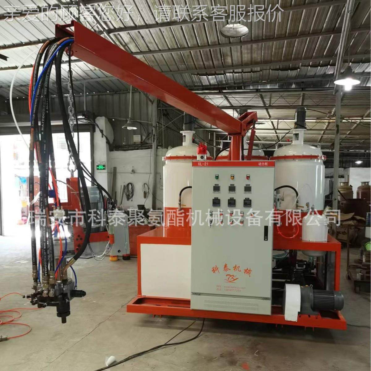 形厂聚氨水酯环流线发泡家机 记忆棉慢回弹发400泡机挤出成型,淘宝优惠券,粉丝福利购,淘宝优惠卷