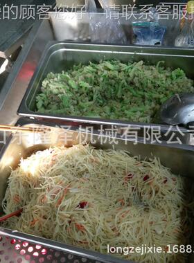 学校餐自动菜炒锅 厨食房lz-1000m大型炒菜机 智能餐厅堂厅炒菜设