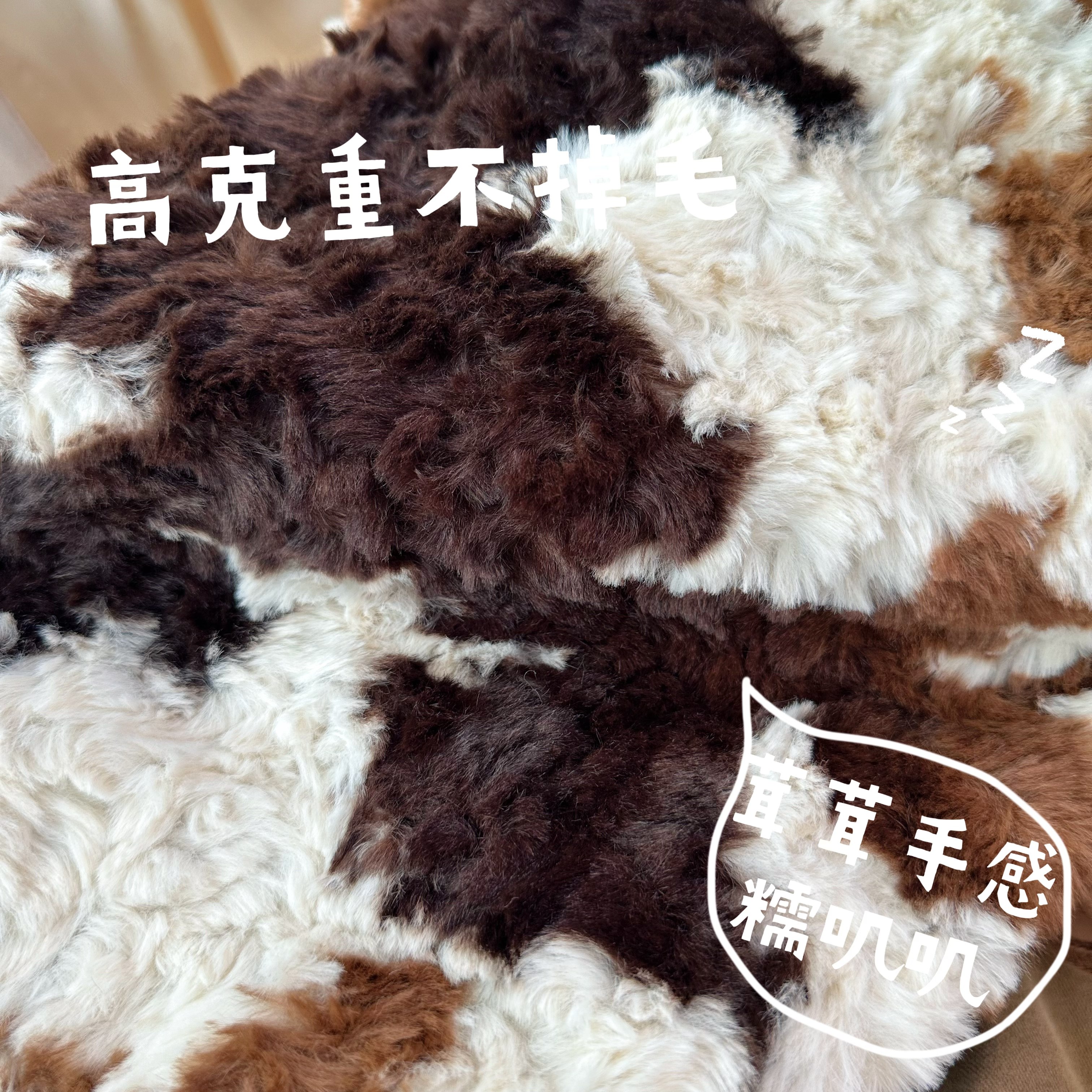 ZUMIY奶牛纹防水抗静电宠物垫子猫狗通用宠物窝垫子椅子垫沙发垫,淘宝优惠券,粉丝福利购,淘宝优惠卷