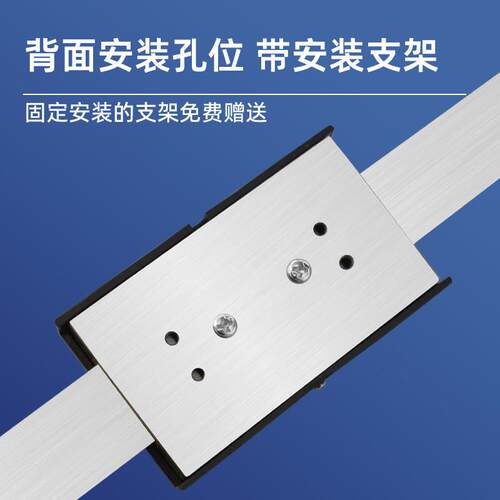 山测数显标尺横式竖式电子数字显示机床位移感测器定位光栅尺 - 图2