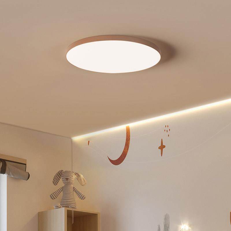 立达信元月护眼吸顶灯卧室灯超薄窄边现代简约书房灯客卧儿童房灯,淘宝优惠券,粉丝福利购,淘宝优惠卷