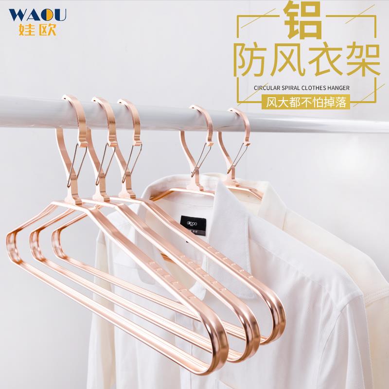 太空铝合金高楼防风衣架防掉落吹走自动卡扣室外晒晾衣撑衣架挂钩 - 图1