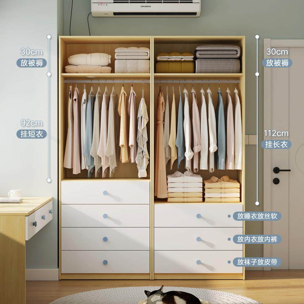 儿童独立衣柜小户型省空间60cm70cm80cm90cm一米宽小衣柜家用卧室,淘宝优惠券,粉丝福利购,淘宝优惠卷