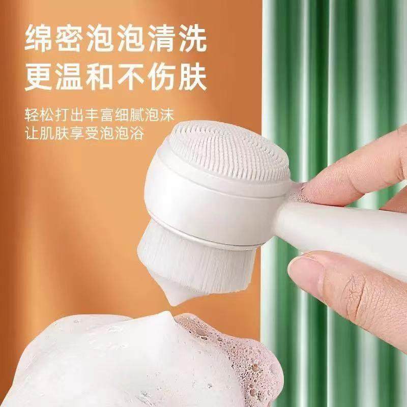 洗脸刷清洁毛孔双面软毛女美容院洗面奶手动洁面专用硅胶清洁仪器,淘宝优惠券,粉丝福利购,淘宝优惠卷