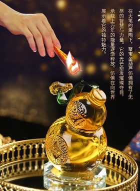 居龙阁水晶琉璃葫芦摆件桌面格子柜玄关书房装饰品开业门提供测算