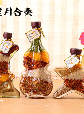 创意家居五谷丰登摆设玄关橱柜酒柜招财摆件 现代简约玻璃装饰品