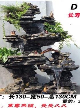 大型假山流水喷泉庭院花园真石头盆景阳台生态鱼池天然石装饰造景