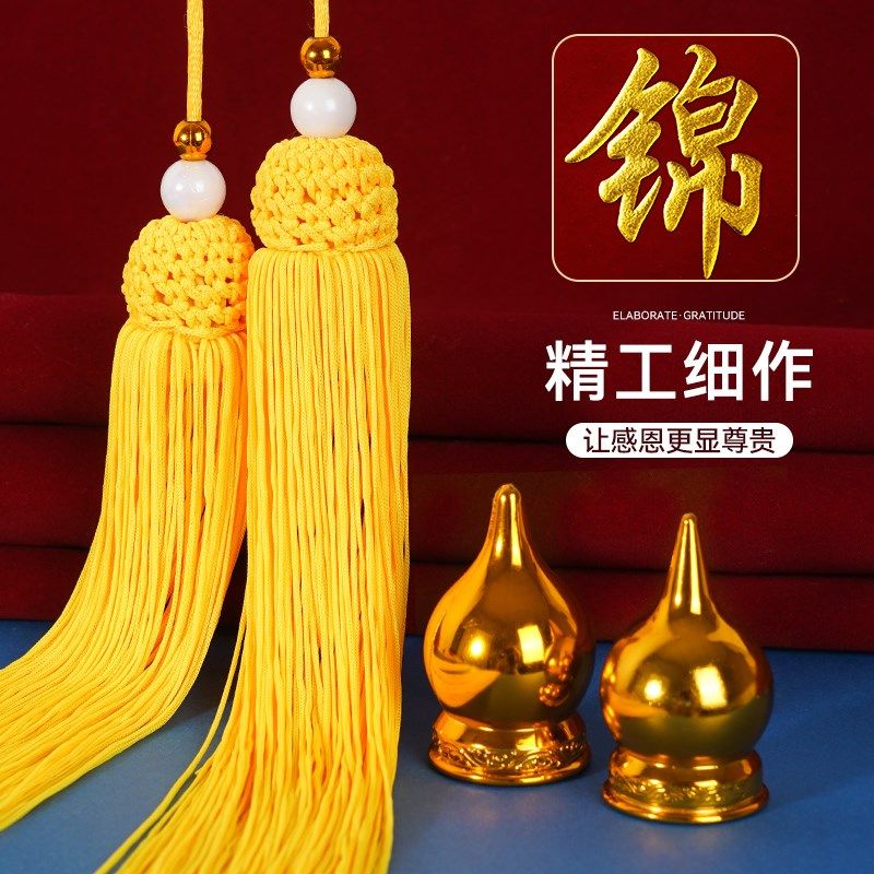 锦旗定制定做赠送月子会所催奶产后护理送月嫂月子中心感谢服务订,淘宝优惠券,粉丝福利购,淘宝优惠卷