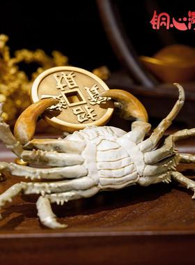 铜螃蟹摆件《横财之招财进宝》客厅桌面手把件家居装饰品开 业礼