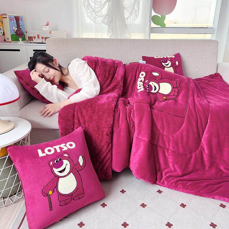 草莓熊加厚折叠抱枕被子两用汽车靠垫枕头被办公室沙发午睡空调被,淘宝优惠券,粉丝福利购,淘宝优惠卷
